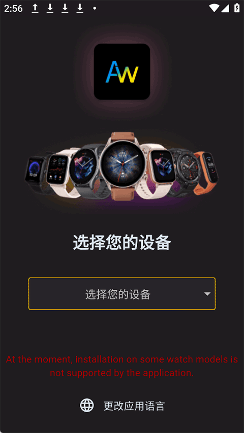 截图1